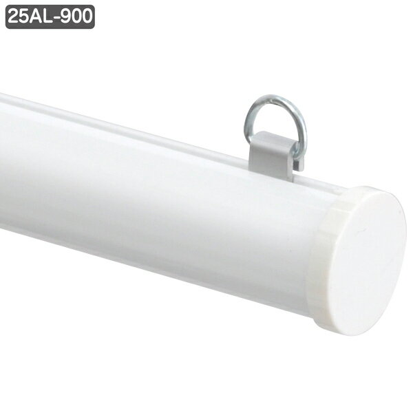 Rakuten - メディアホルダー(アルミタイプ) 25AL-900 ホワイト