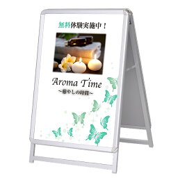 ＼4/18 市場の日クーポン／ グリップA　A1　ロータイプ　両面　シルバー