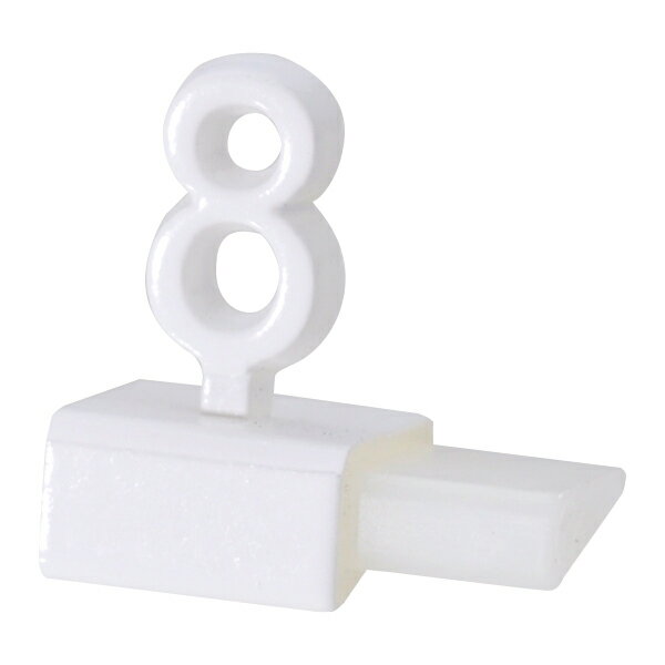 プレミアプライサー補充用 ホワイト 8