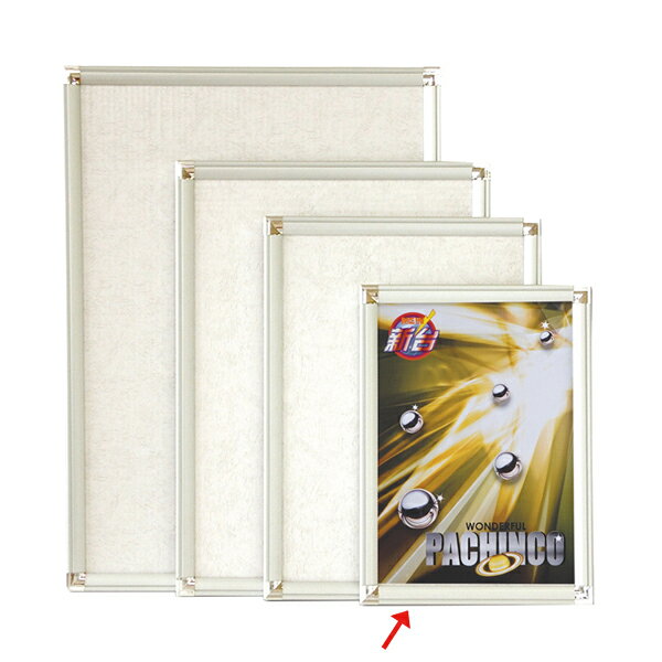 ポップフレーム A4 シルバー