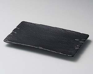 【まとめ買い10個セット品】和食器 イ146-198 弥生千筋黒7.0焼物皿【キャンセル/返品不可】