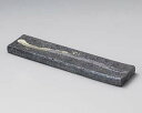 【まとめ買い10個セット品】和食器 メ157-078 黒窯変クシ目12.0長角皿(両面使用可)【キャンセル/返品不可】