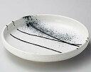 スーパーSALE限定!\エントリーでポイント5倍!/和食器 ハ247-098 吹あそび石目尺盛鉢【卸問屋名調 おしゃれ 食器 テーブルウェア 業務用 居酒屋 レストラン 喫茶店 ホテル 家庭用】