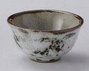和食器 ネ284-468 雪見竹盃【卸問屋名調 おしゃれ 食器 テーブルウェア 業務用 居酒屋 レストラン 喫茶店 ホテル 家庭用】