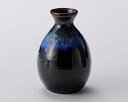【まとめ買い10個セット品】和食器 ホ286-408 黒均窯徳利(大)【キャンセル/返品不可】