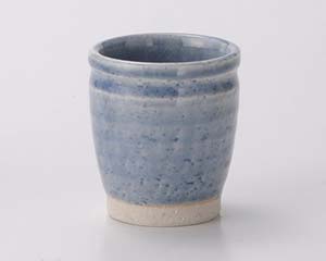 【まとめ買い10個セット品】和食器 テ287-488 藍染大グイ呑【キャンセル/返品不可】