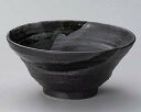 和食器 ア333-358 黒結晶緑流17cmたもり鉢【ECJ】