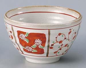 【まとめ買い10個セット品】和食器 ハ346-048 間取赤絵多用碗【キャンセル/返品不可】