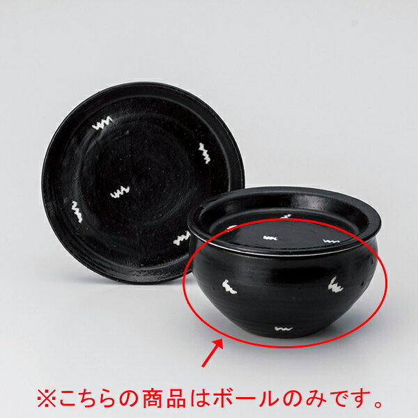 【まとめ買い10個セット品】和食器 オ358-228 NEW蓋DON羅先黒4.0ボール【キャンセル/返品不可】