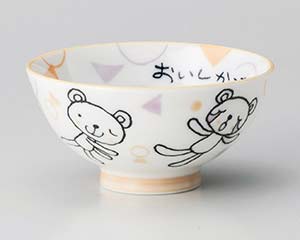 【まとめ買い10個セット品】和食器 イ370-408 おいしかったよ孫平【キャンセル/返品不可】