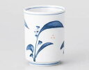 【まとめ買い10個セット品】和食器 カ377-298 清里長湯呑【キャンセル/返品不可】
