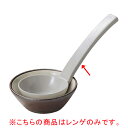 【まとめ買い10個セット品】和食器 ス413-138 粉引 大レンゲ【キャンセル/返品不可】