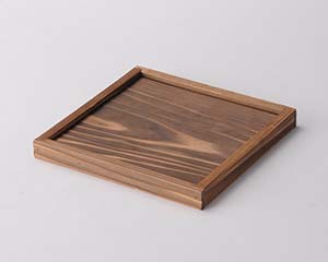 和食器 メ406-218 焼杉台【卸問屋名調 おしゃれ 食器 テーブルウェア 業務用 居酒屋 レストラン 喫茶店 ホテル 家庭用】