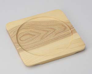 和食器 ワ417-198 白木正角木台Jφ250【卸問屋名調 おしゃれ 食器 テーブルウェア 業務用 居酒屋 レストラン 喫茶店 ホテル 家庭用】