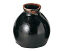 【まとめ買い10個セット品】和食器 ユ438-468 柚子天目 そば徳利(小)【キャンセル/返品不可】