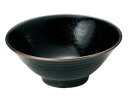 【まとめ買い10個セット品】和食器 ア439-138 柚子天目 5.8そば丼【キャンセル/返品不可】