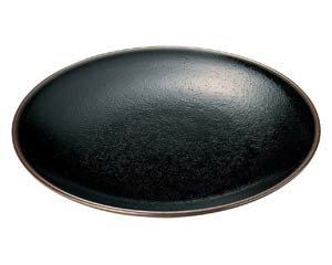 【まとめ買い10個セット品】和食器 ア439-238 柚子天目 丸8.0皿【キャンセル/返品不可】