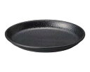 【まとめ買い10個セット品】和食器 ツ449-218 豊明(粉引・黒耀・赤釉) 8.5楕円鉢【キャンセル/返品不可】