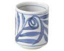 【まとめ買い10個セット品】和食器 ユ378-018 古染唐草長湯呑(大)【キャンセル/返品不可】