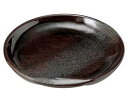 【まとめ買い10個セット品】和食器 ロ465-048 鉄釉布目 半月4.0皿【キャンセル/返品不可】(3)