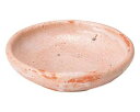 スーパーSALE限定!\エントリーでポイント5倍!/【まとめ買い10個セット品】和食器 ト471-548 手びねり志野 ピンク豆鉢【キャンセル/返品不可】