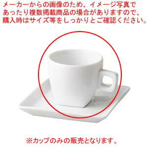 【まとめ買い10個セット品】 ネ509-158 スクウェアホワイトエスプレッソカップ【キャンセル/返品不可】