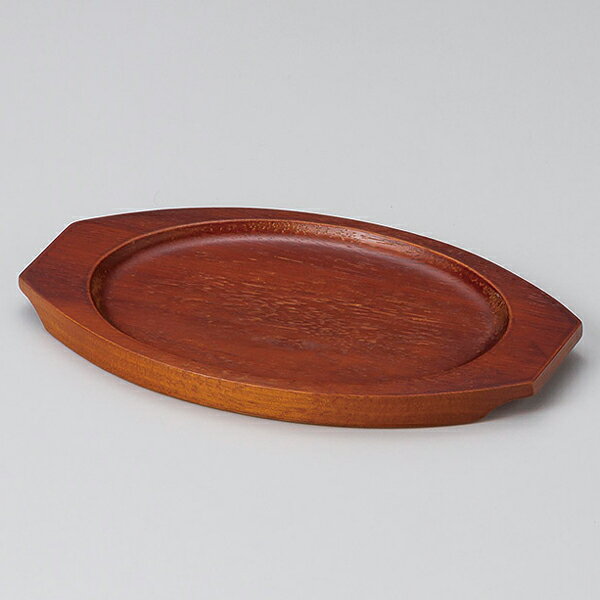 【まとめ買い10個セット品】 ワ604-488 スリ塗舟型木台Z(190×140)【キャンセル/返品不可】