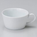 カ607-098 白磁切立スープカップ