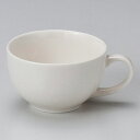 【まとめ買い10個セット品】 ホ607-118 NB31スープカップ(大)【キャンセル/返品不可】