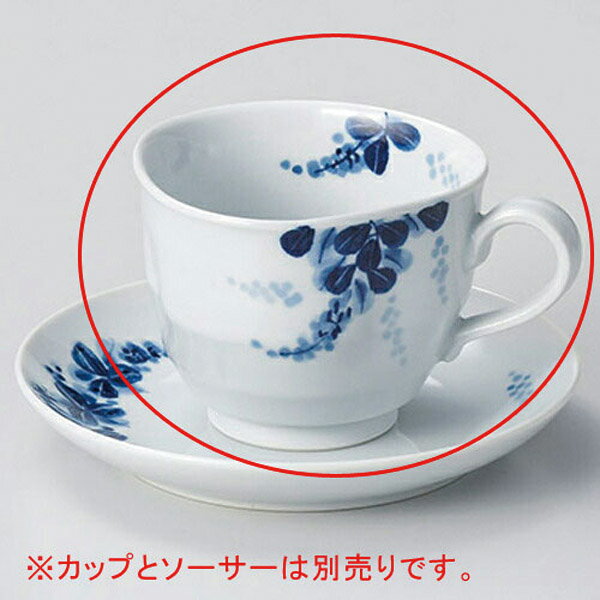 【まとめ買い10個セット品】 オ609-018 手描萩コーヒー碗【キャンセル/返品不可】