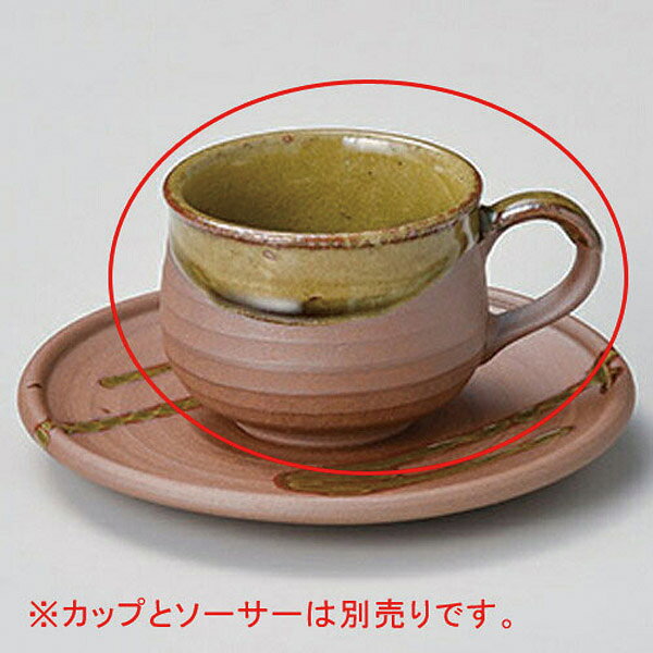 【まとめ買い10個セット品】 ホ610-338 南蛮織部流コーヒー碗【キャンセル/返品不可】