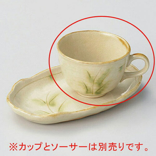 【まとめ買い10個セット品】 ロ611-248 彫芦コーヒー碗【キャンセル/返品不可】