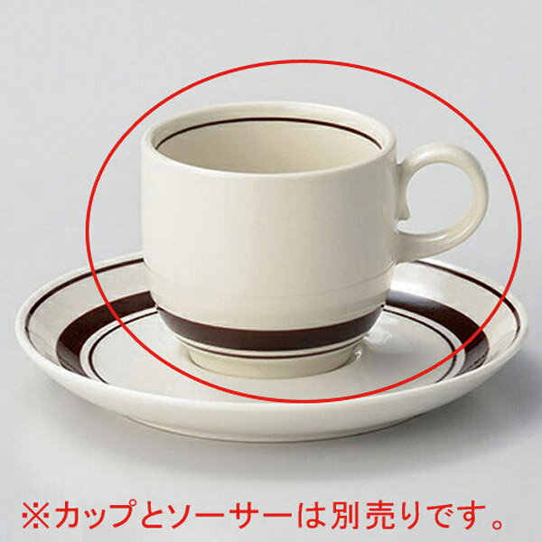 【まとめ買い10個セット品】 ア612-178 茶ラインコーヒー碗【キャンセル/返品不可】