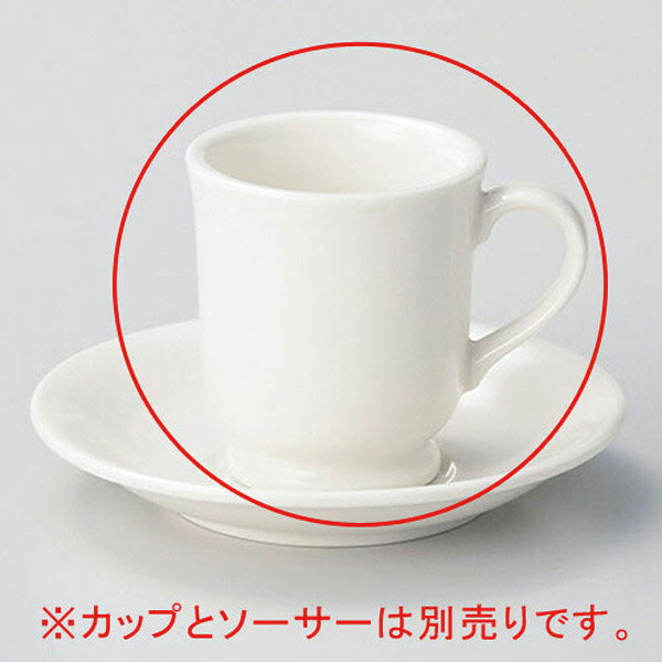 【まとめ買い10個セット品】 ホ614-088 NBクレスタコーヒー碗【キャンセル/返品不可】