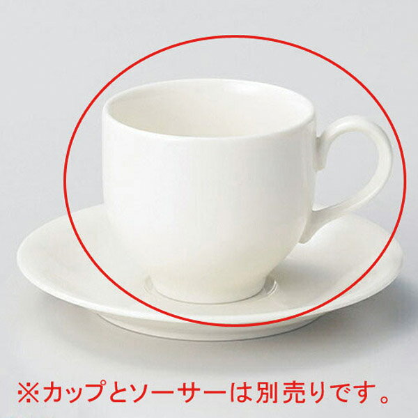 【まとめ買い10個セット品】 ヤ614-348 NBサン アメリカン碗【キャンセル/返品不可】