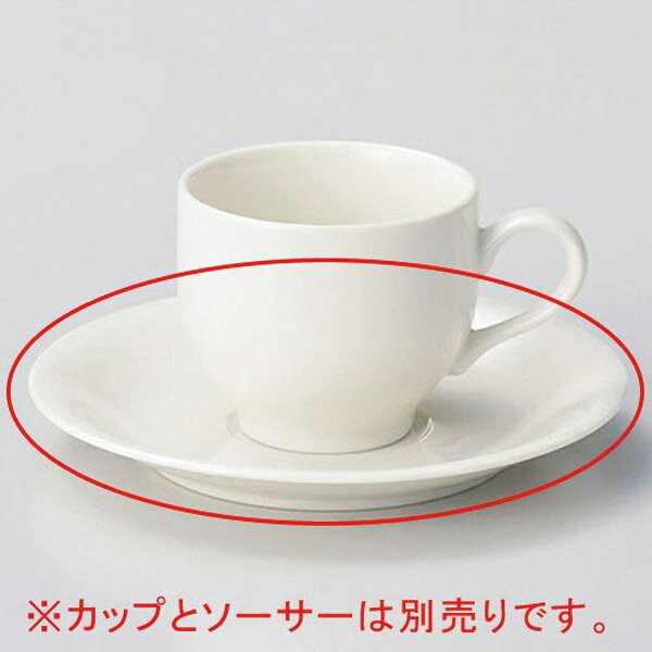 ヤ615-028 NBサン コーヒー皿