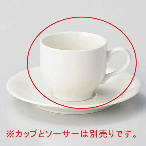 【まとめ買い10個セット品】 ヤ615-018 NBサン コーヒー碗【キャンセル/返品不可】