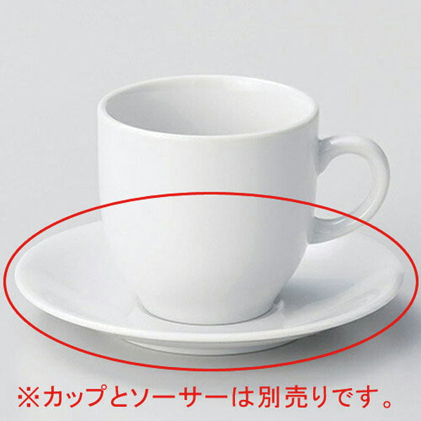 【まとめ買い10個セット品】 ホ614-318 白磁PPアメリカン兼用受皿【キャンセル/返品不可】