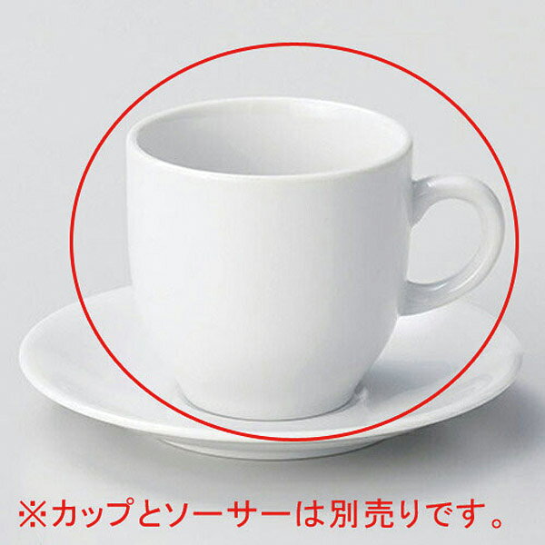 【まとめ買い10個セット品】 ホ614-308 白磁PPアメリカン碗【キャンセル/返品不可】