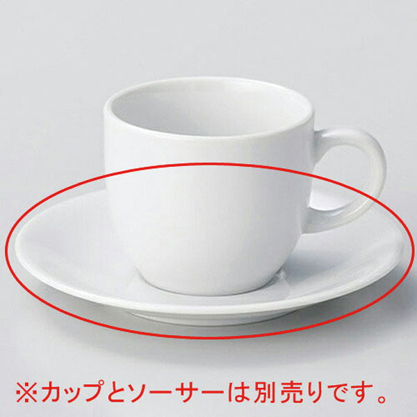 【まとめ買い10個セット品】 ホ615-108 白磁PPコーヒー兼用受皿【キャンセル/返品不可】