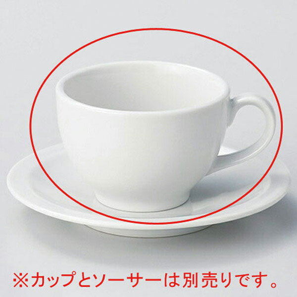 【まとめ買い10個セット品】 ネ614-328 siro 厚口カフェ碗【キャンセル/返品不可】
