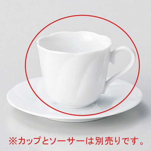 【まとめ買い10個セット品】 ヤ615-058 花形 コーヒー碗【キャンセル/返品不可】