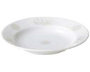 ツ665-628 北京(磁器) 新型8インチスープ【卸問屋名調 おしゃれ 食器 テーブルウェア 業務用 居酒屋 レストラン 喫茶店 ホテル 家庭用】