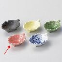 和食器 ウ090-188 桃釉木の葉珍味【ECJ】