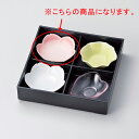 和食器 コ094-128 桜 桃色 浅鉢【ECJ】