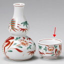 和食器 ウ284-118 赤絵花鳥丸ぐい呑【卸問屋名調 おしゃれ 食器 テーブルウェア 業務用 居酒屋 レストラン 喫茶店 ホテル 家庭用】