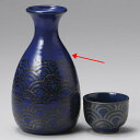 【まとめ買い10個セット品】和食器 テ285-098 青海波1合徳利