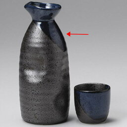 【まとめ買い10個セット品】和食器 イ285-718 黒吹青掛1号徳利