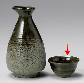 【6/22 20時から!エントリーでポイント5倍!!】【まとめ買い10個セット品】和食器 ユ285-308 若草織部 ぐい呑