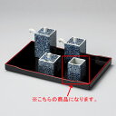 【まとめ買い10個セット品】和食器 ヨ295-218 タコ唐草 角楊枝入